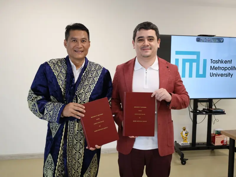 TMU and UPM Memo
