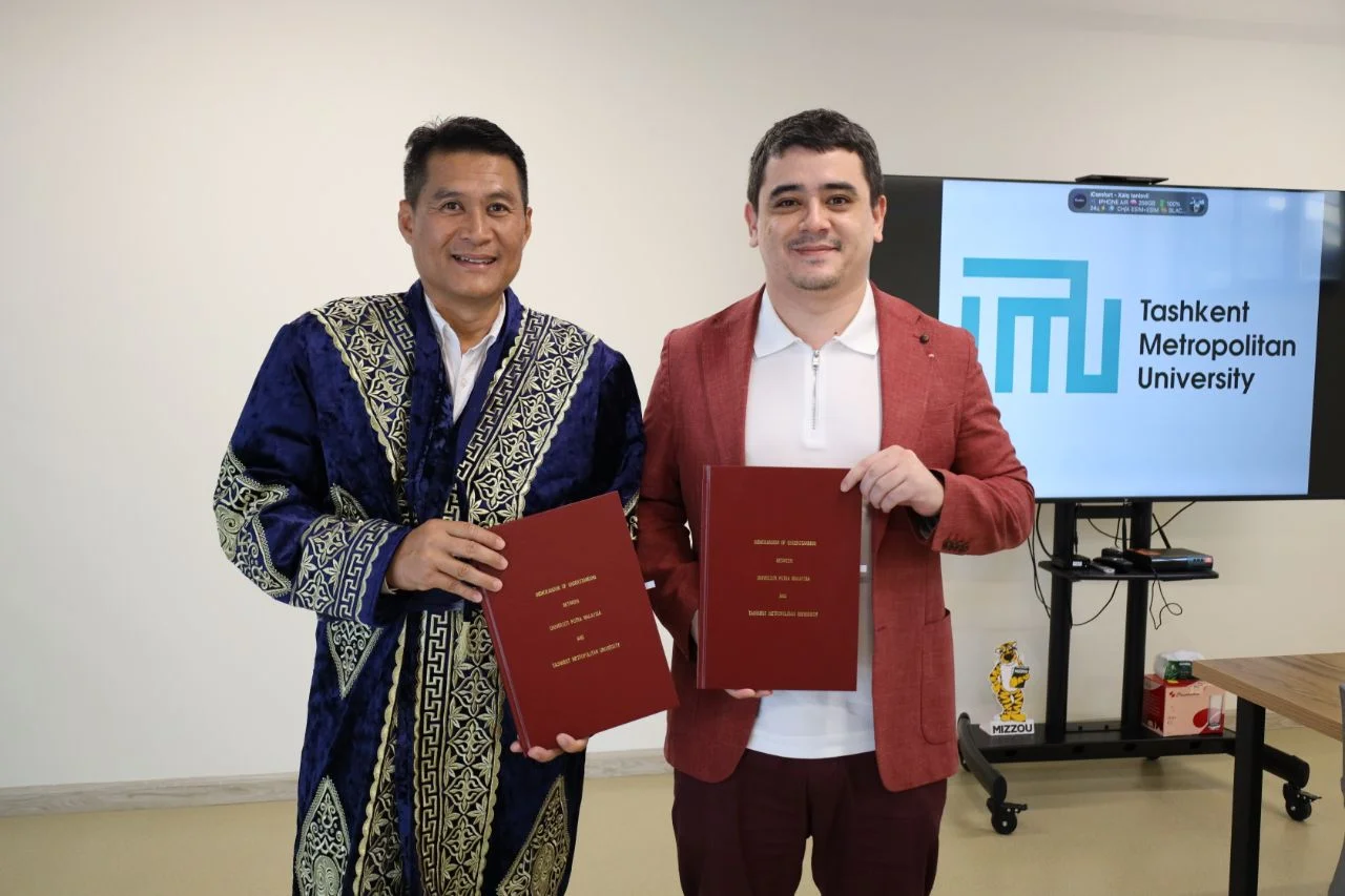 TMU and UPM Memo
