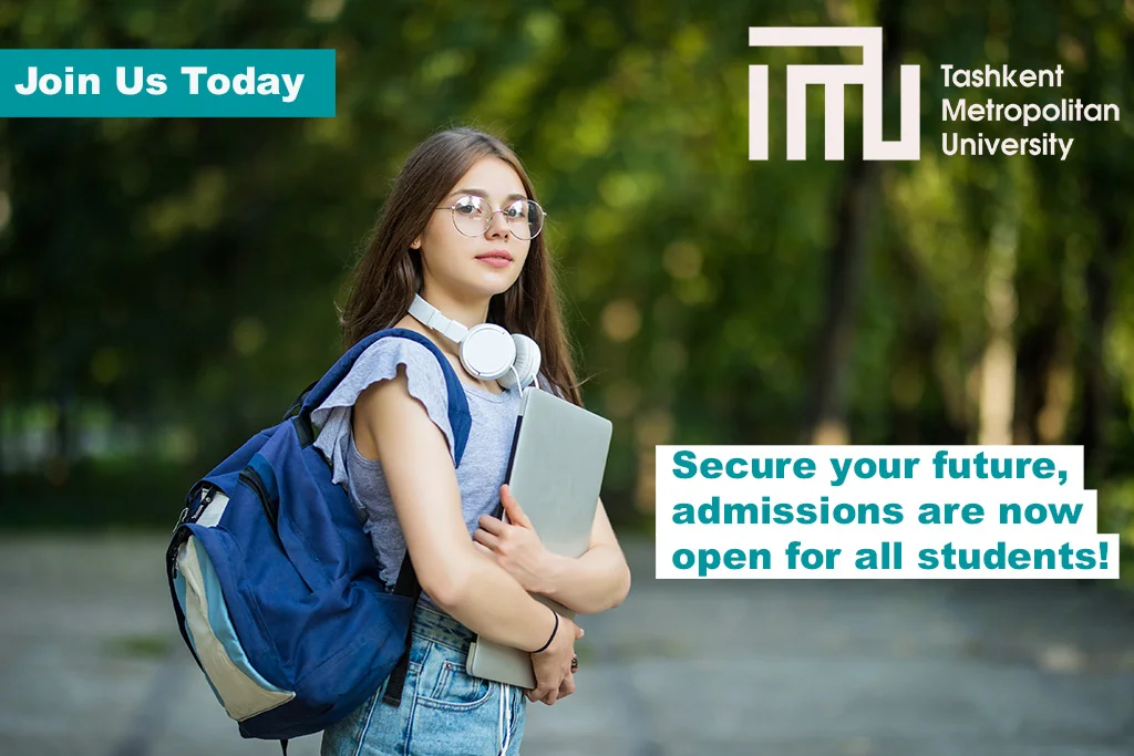 TMU Admission